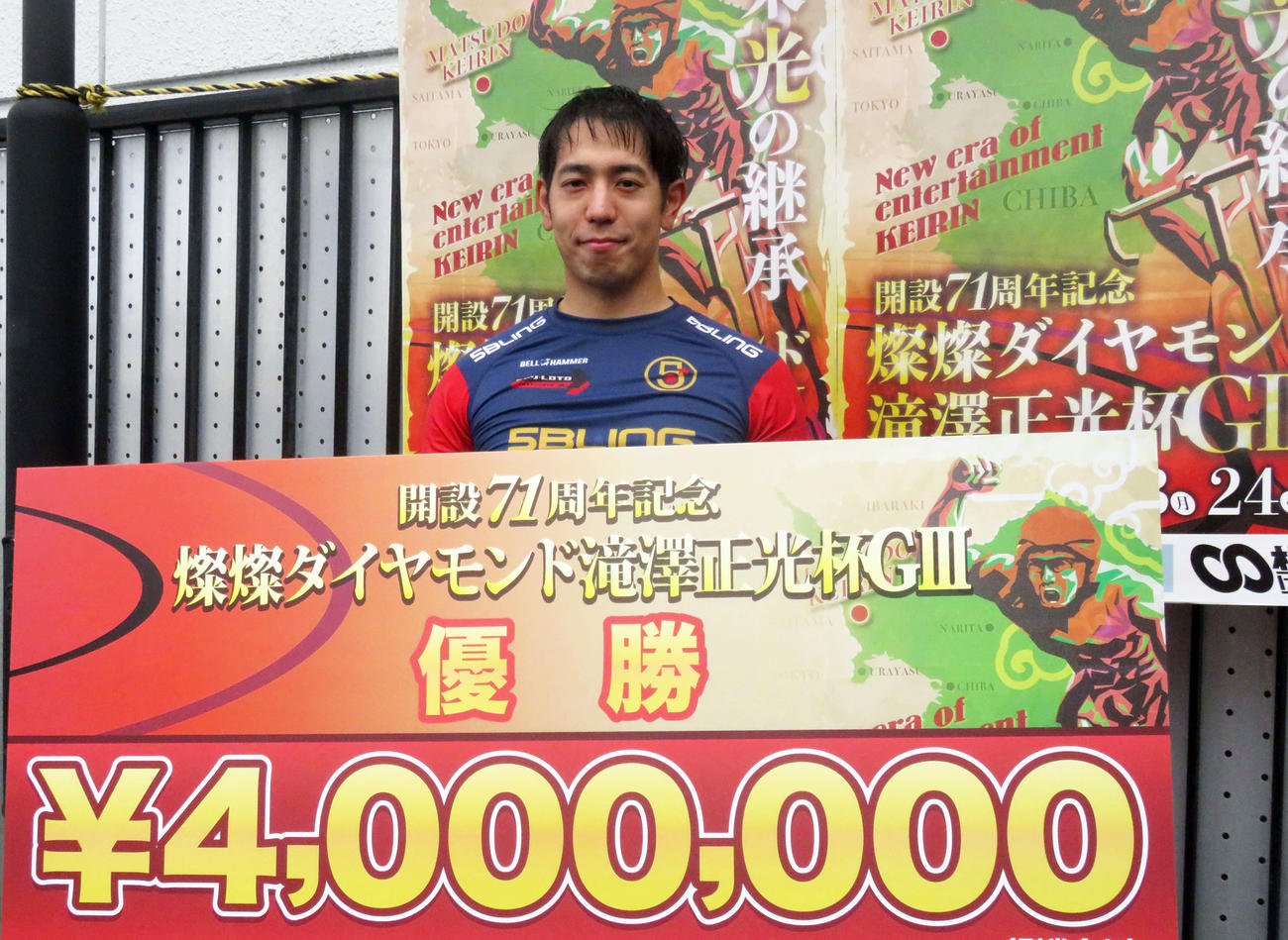 今年6度目のG3優勝を飾った松浦悠士（撮影・山本幸史）