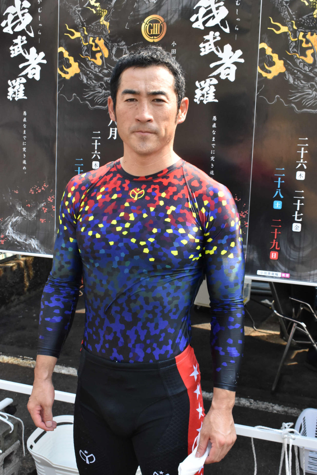 成田和也は松井宏佑とのワンツー決着に安堵（あんど）した