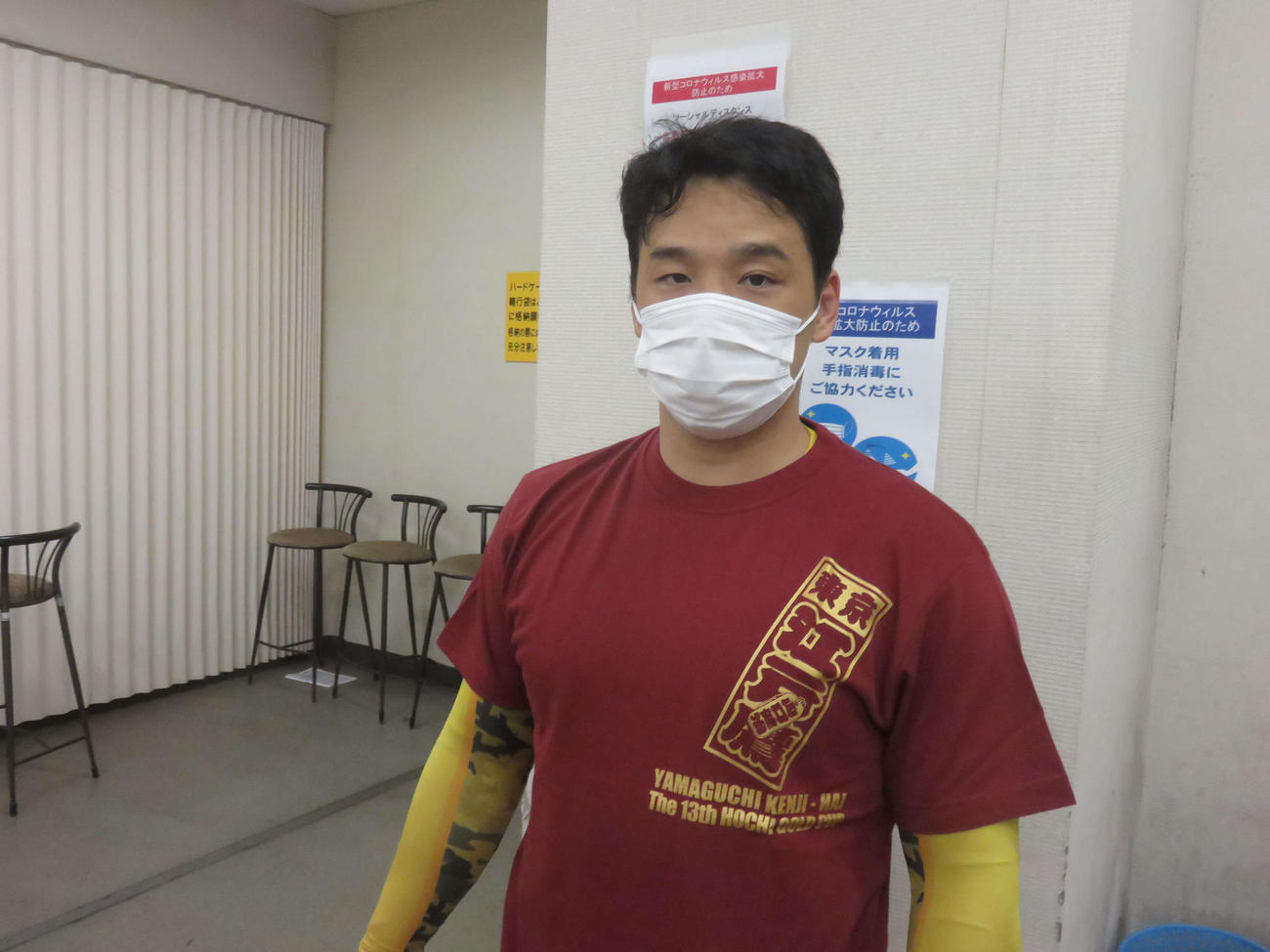 単騎で今年初Vを狙う三谷竜生