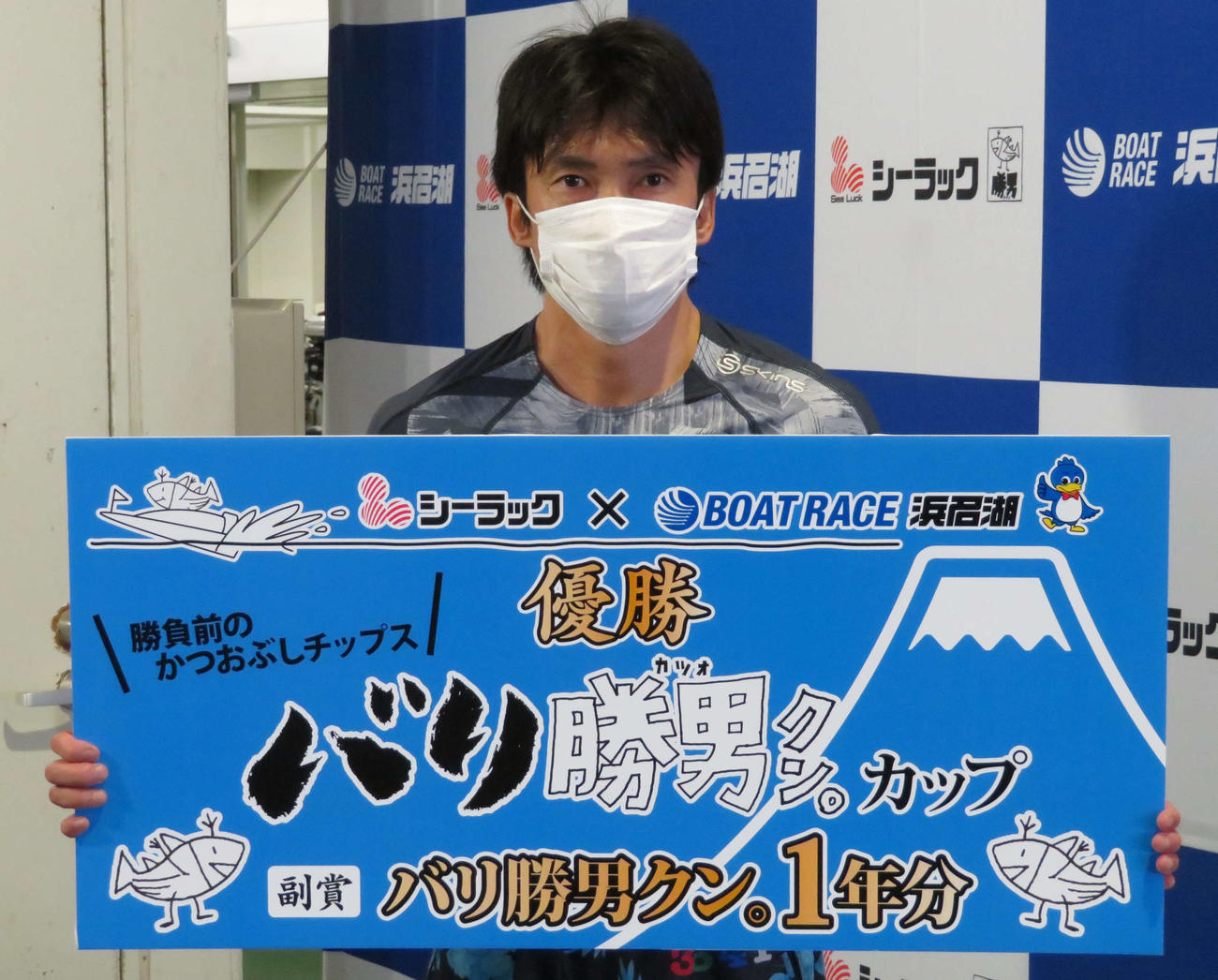 一瀬明がコース利を生かして優勝した（撮影・古村亮）