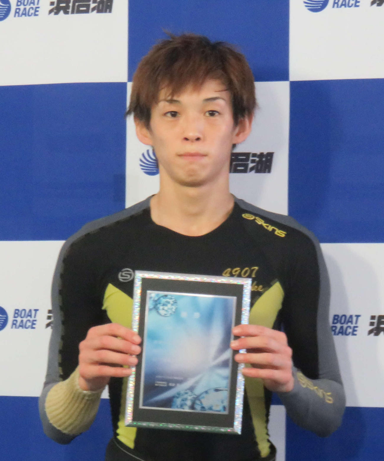 ボートレーサーの小池修平