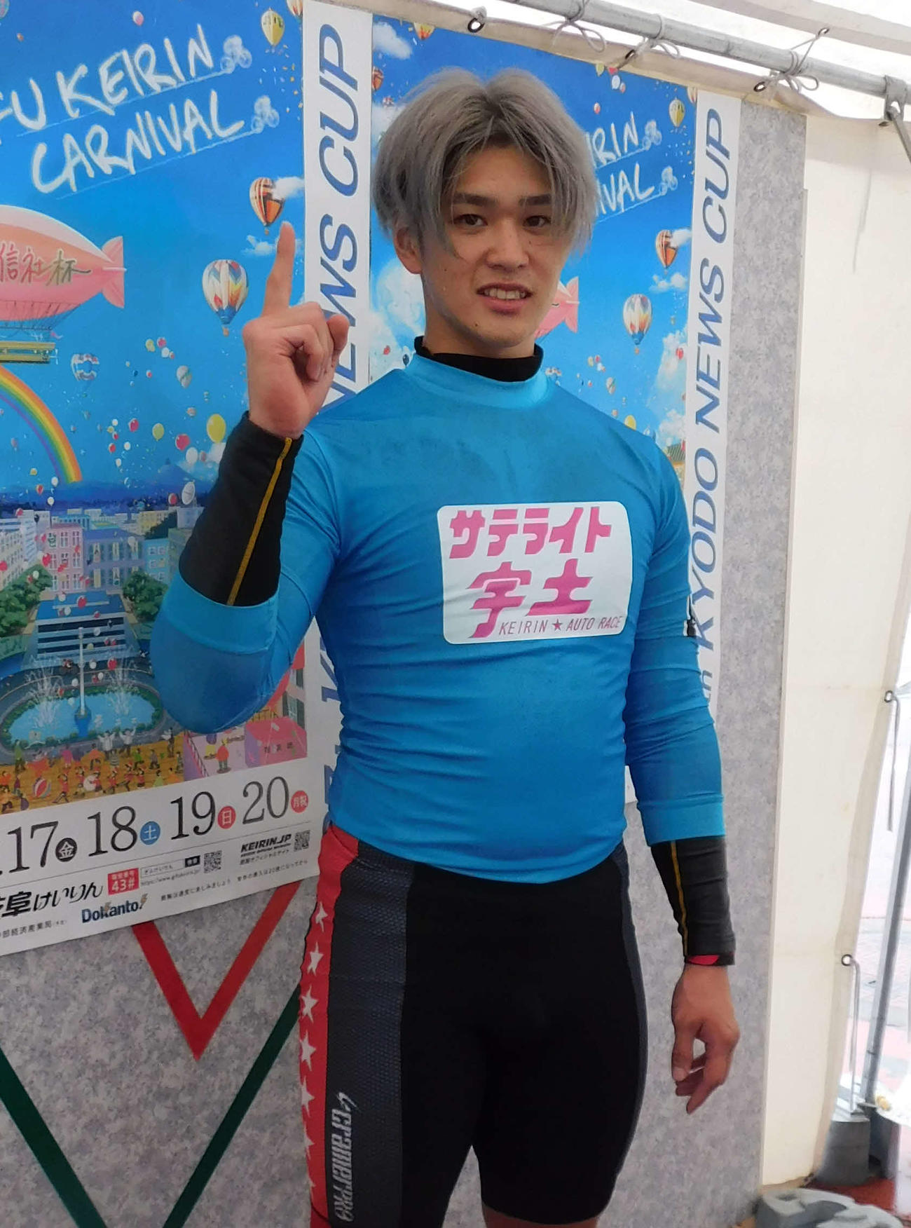 1予8RでG2初勝利を飾った嘉永泰斗