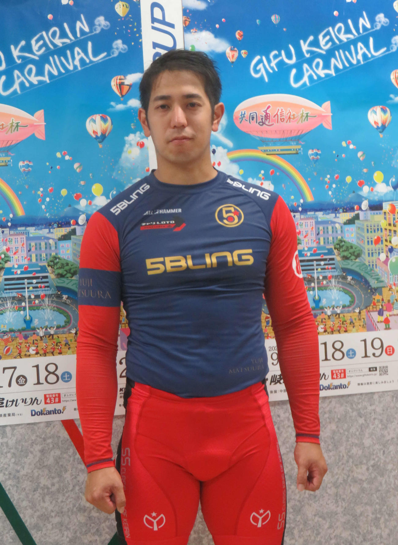 2日目はきっちり人気に応えた松浦悠士（撮影・栗田文人）