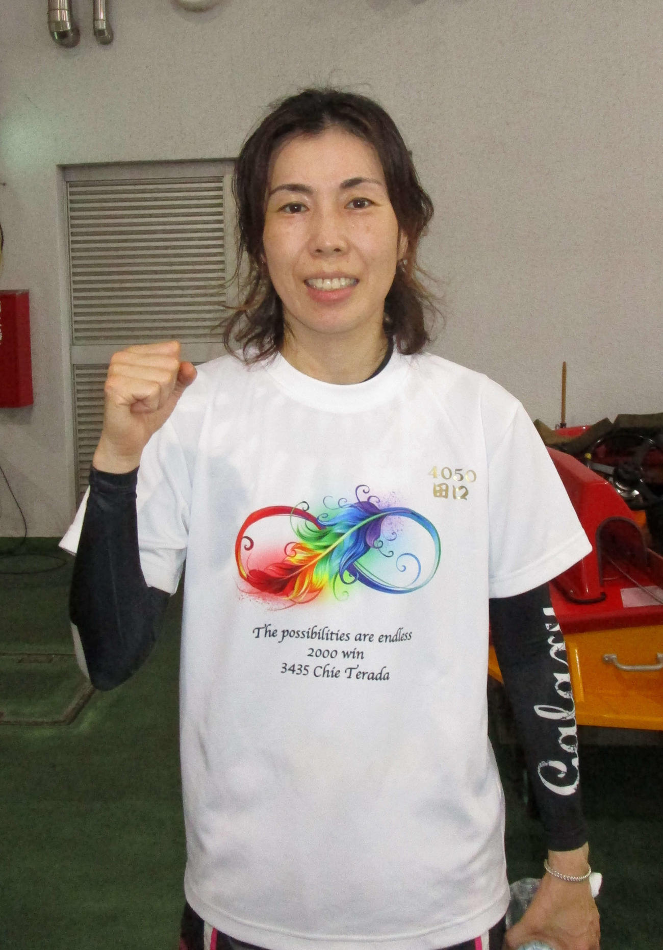 女子として史上初の全国24場制覇を達成した田口節子