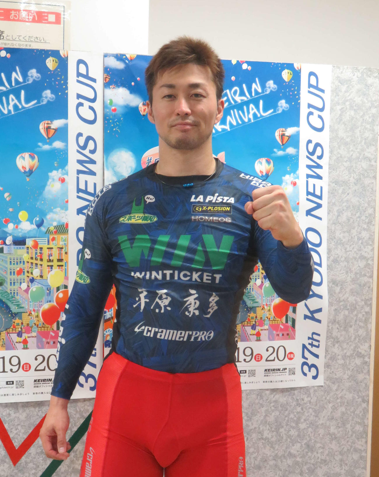 3年ぶりの共同通信社杯Vを狙う平原康多（撮影・栗田文人）