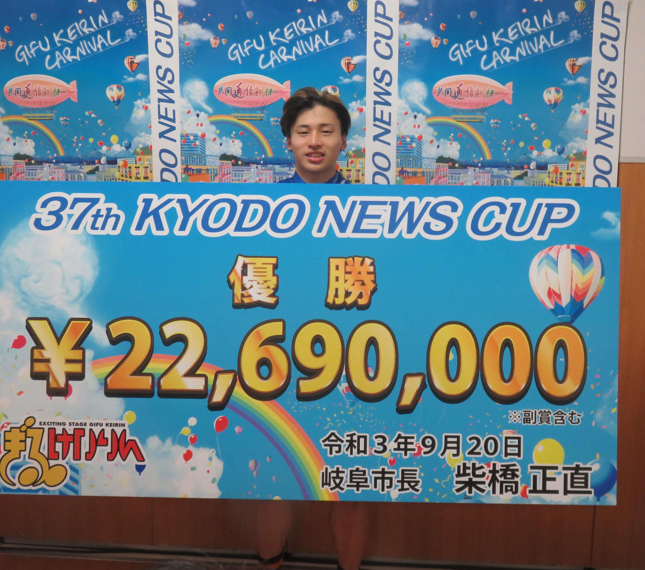 共同通信社杯で、デビュー最速G2優勝を飾った山口拳矢