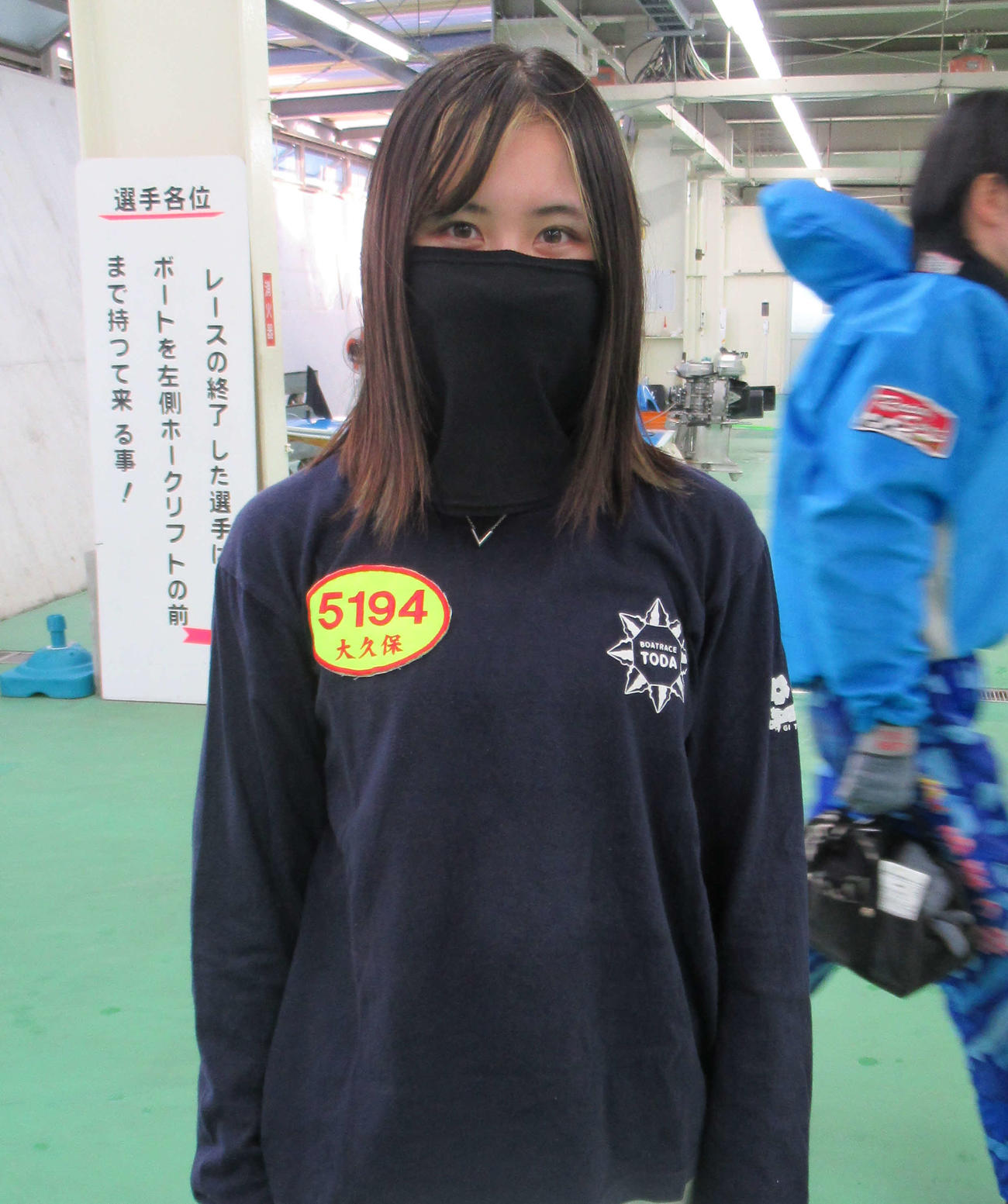 初日5Rで2着に食い込み4万円超の舟券に貢献した大久保佑香（撮影・奈島宏樹）