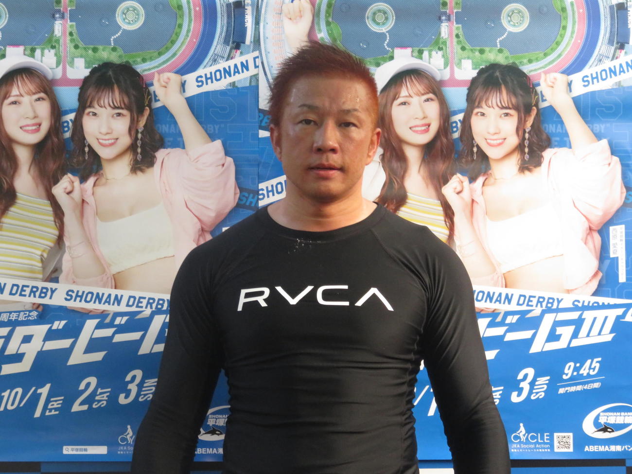 順延による休養で立て直しを図った小倉竜二