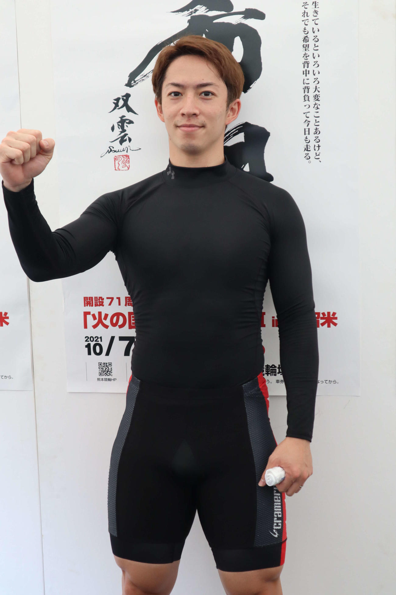 1予6Rで今期2勝目を挙げた坂井洋が好ムードだ