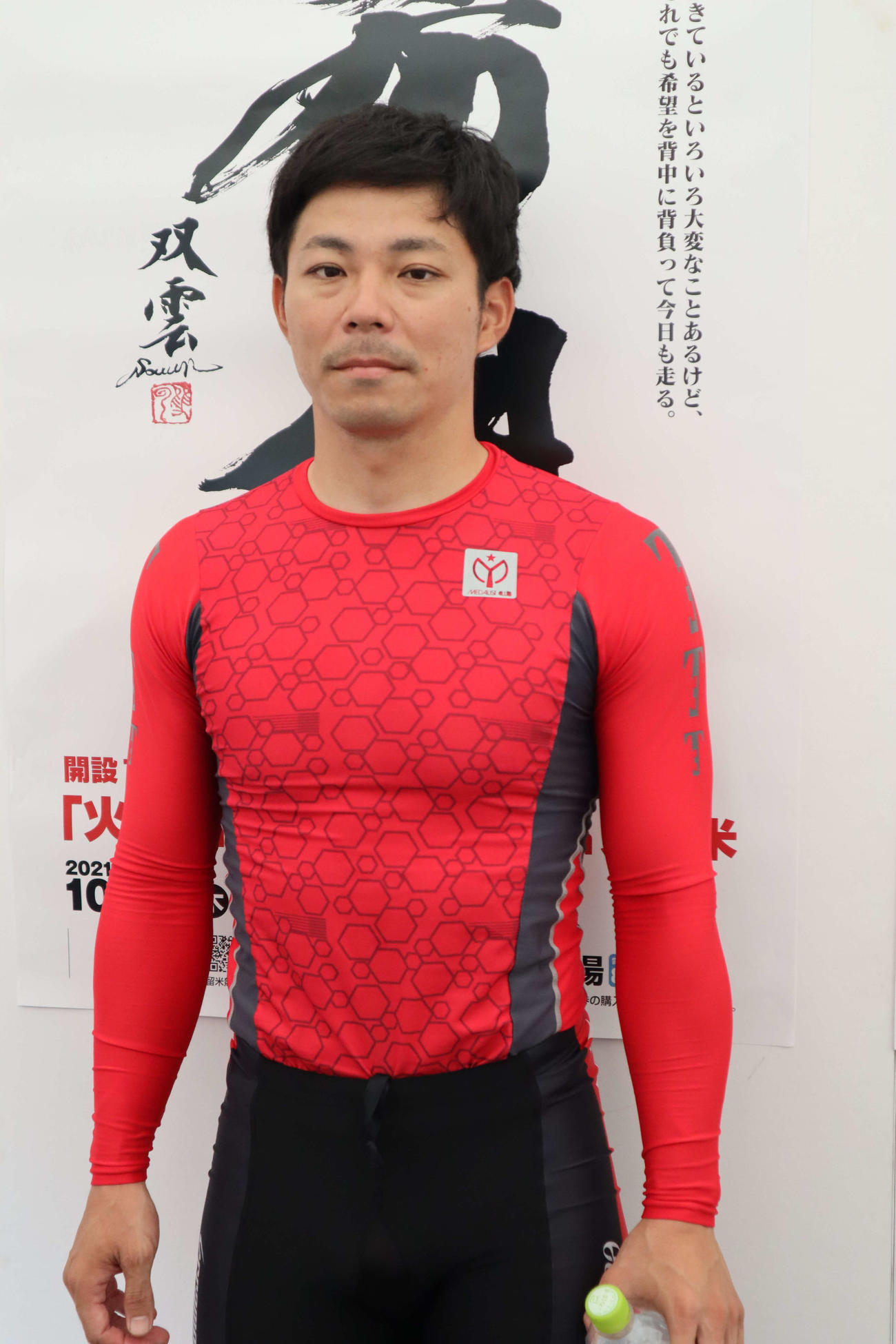 松浦悠士を2予でを破った新納大輝が初の記念準決に挑む（撮影・音無剛）