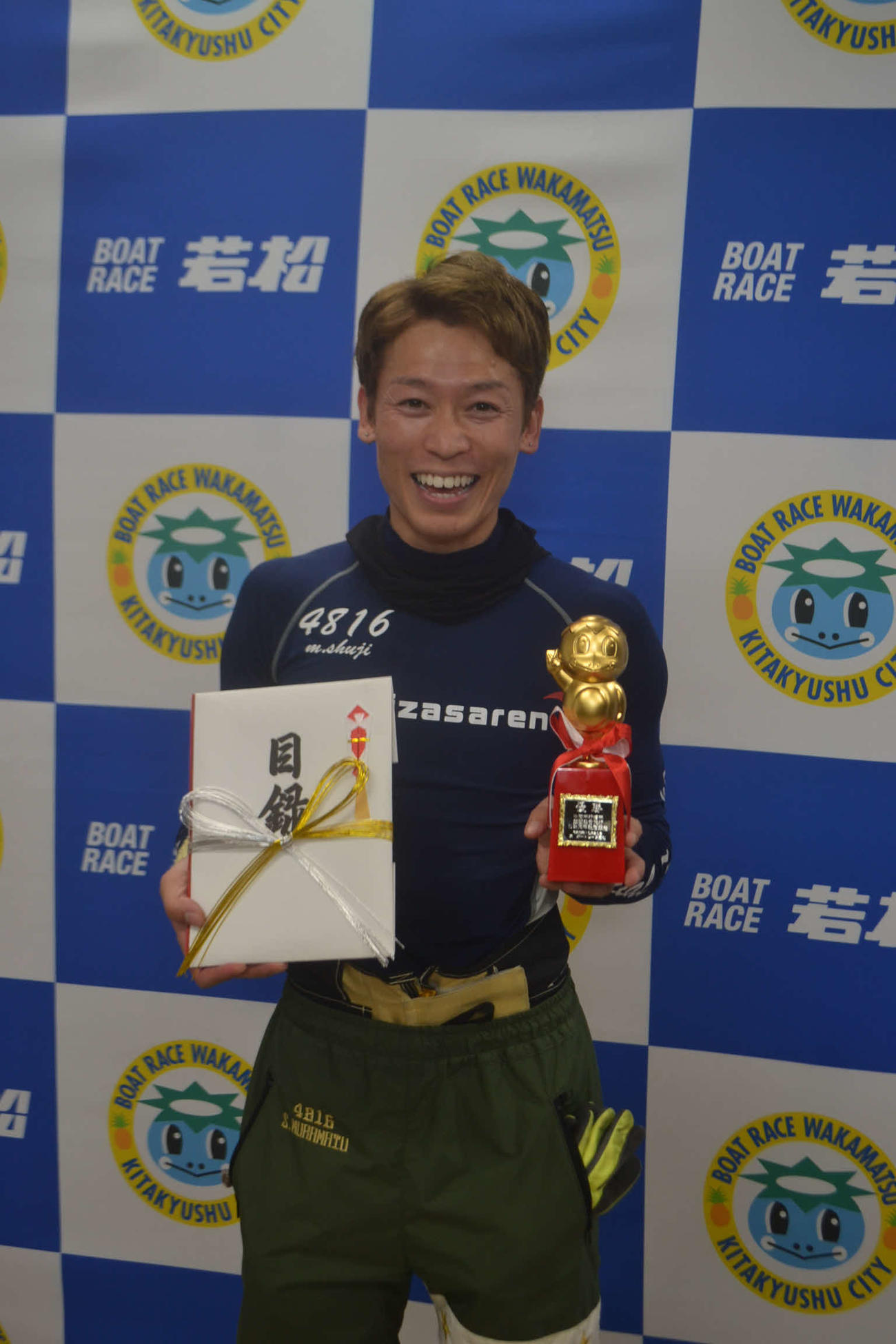 村松修二が今年4度目の優勝に笑顔を見せた