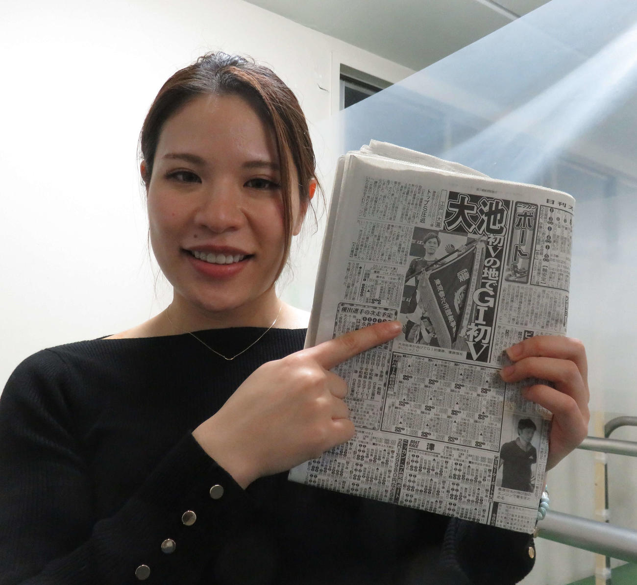石井貴子がボートレース大池佑来の江戸川G1制覇を喜び、意気込みを新たにする（撮影・野島成浩）