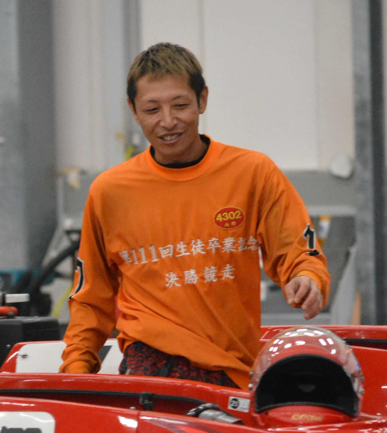 パワー上位の西野翔太は外枠でも侮れない