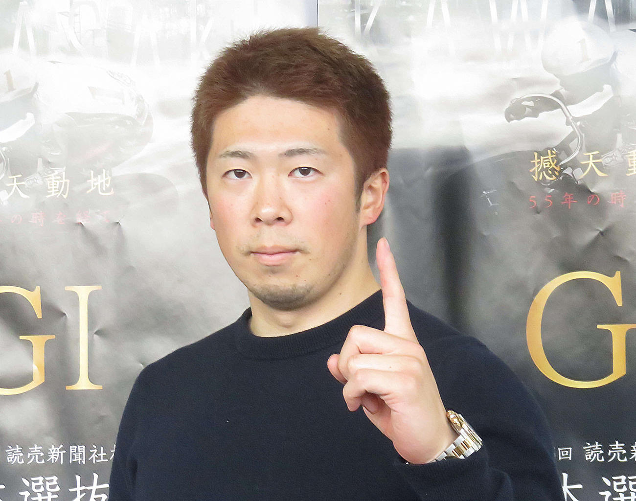 深谷知広（2021年2月撮影）