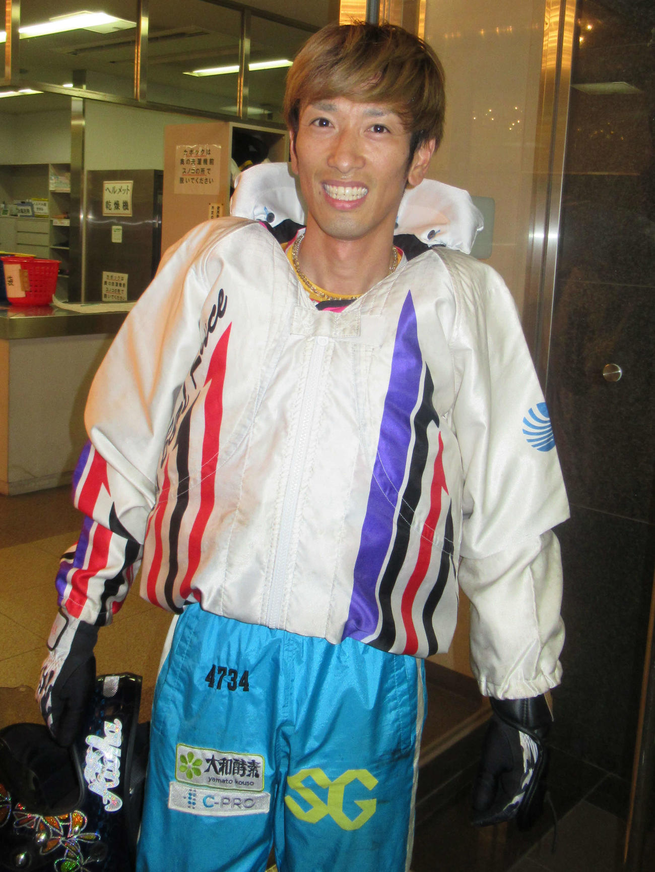 当時のメディア報道・掲載写真