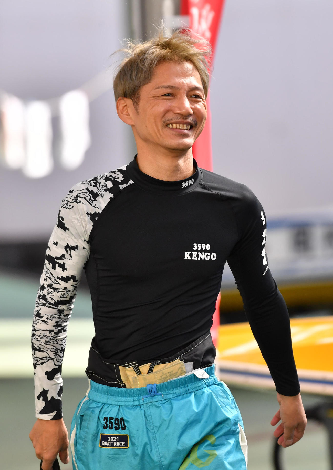 浜野谷憲吾
