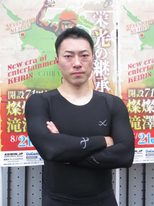 新田祐大