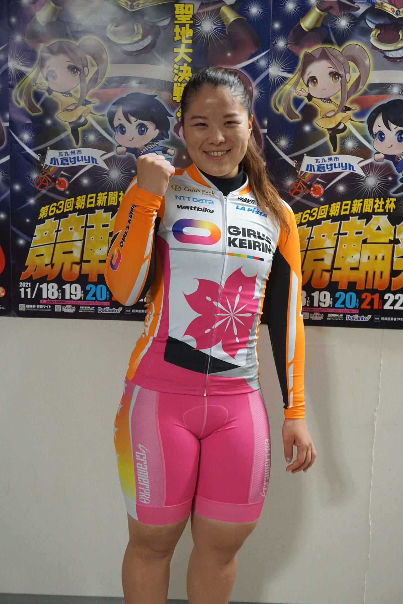 小林優香は激戦区の12Rを力でねじ伏せた