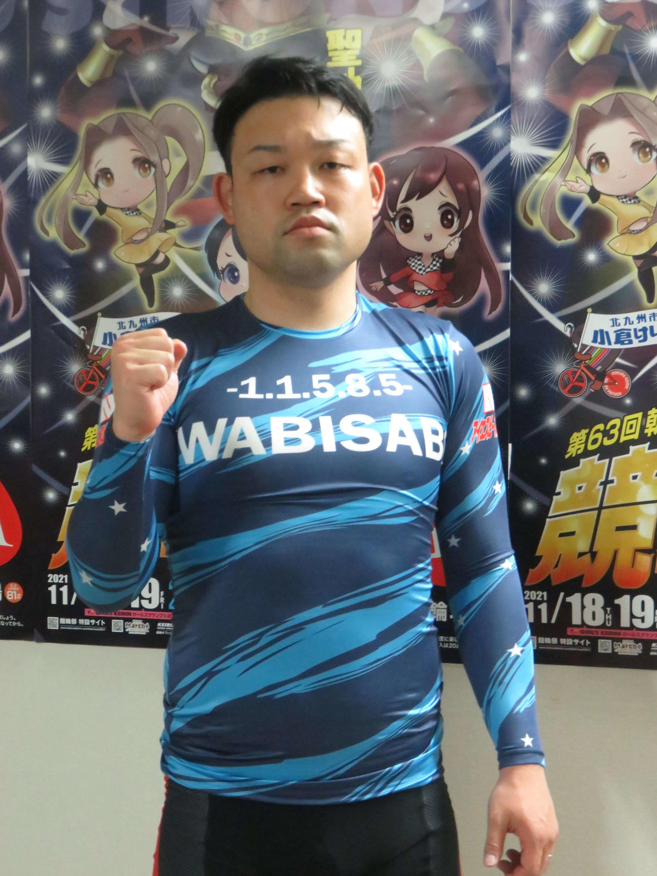 武藤龍生が今年2度目のG1決勝を狙う