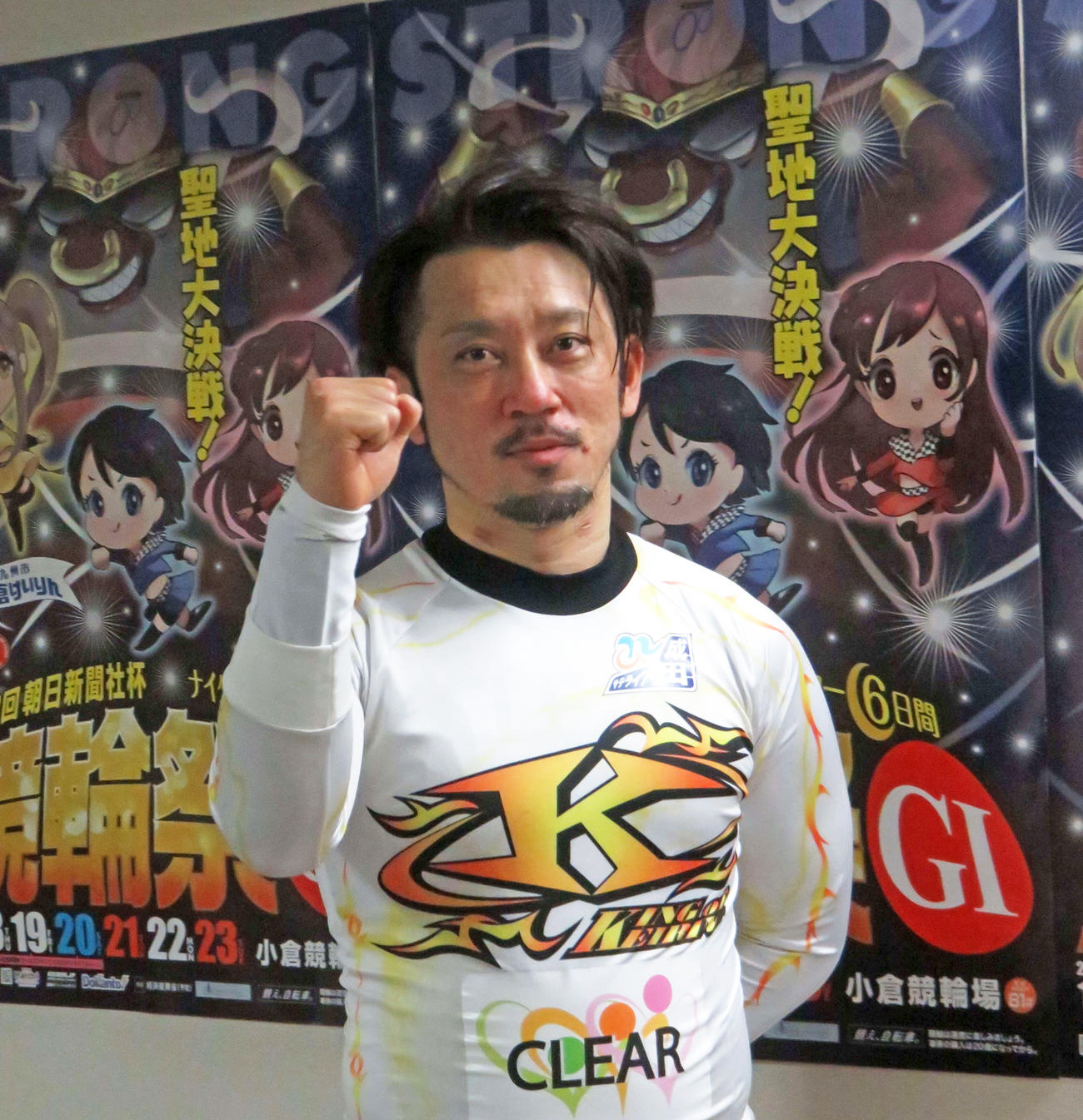 GP覇者の和田健太郎が執念の差しで今開催初勝利を挙げた