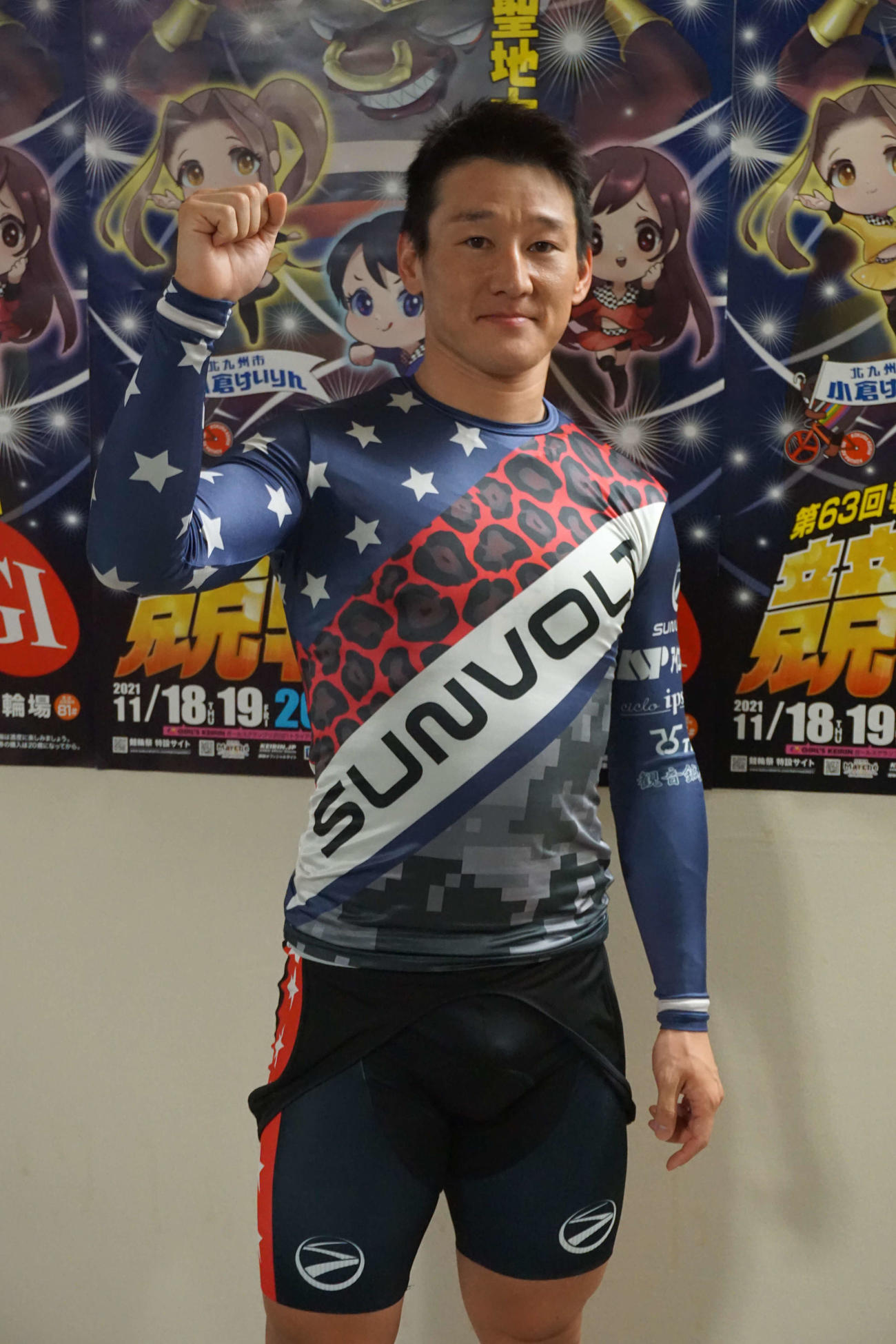 苦節13年11カ月で山田久徳がうれしいG1初決勝