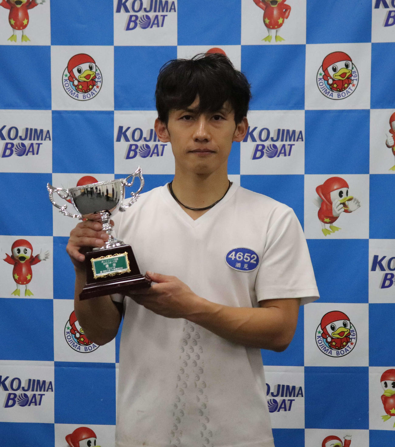 酒見峻介が会心の4カドまくりでデビュー初優勝を決めた