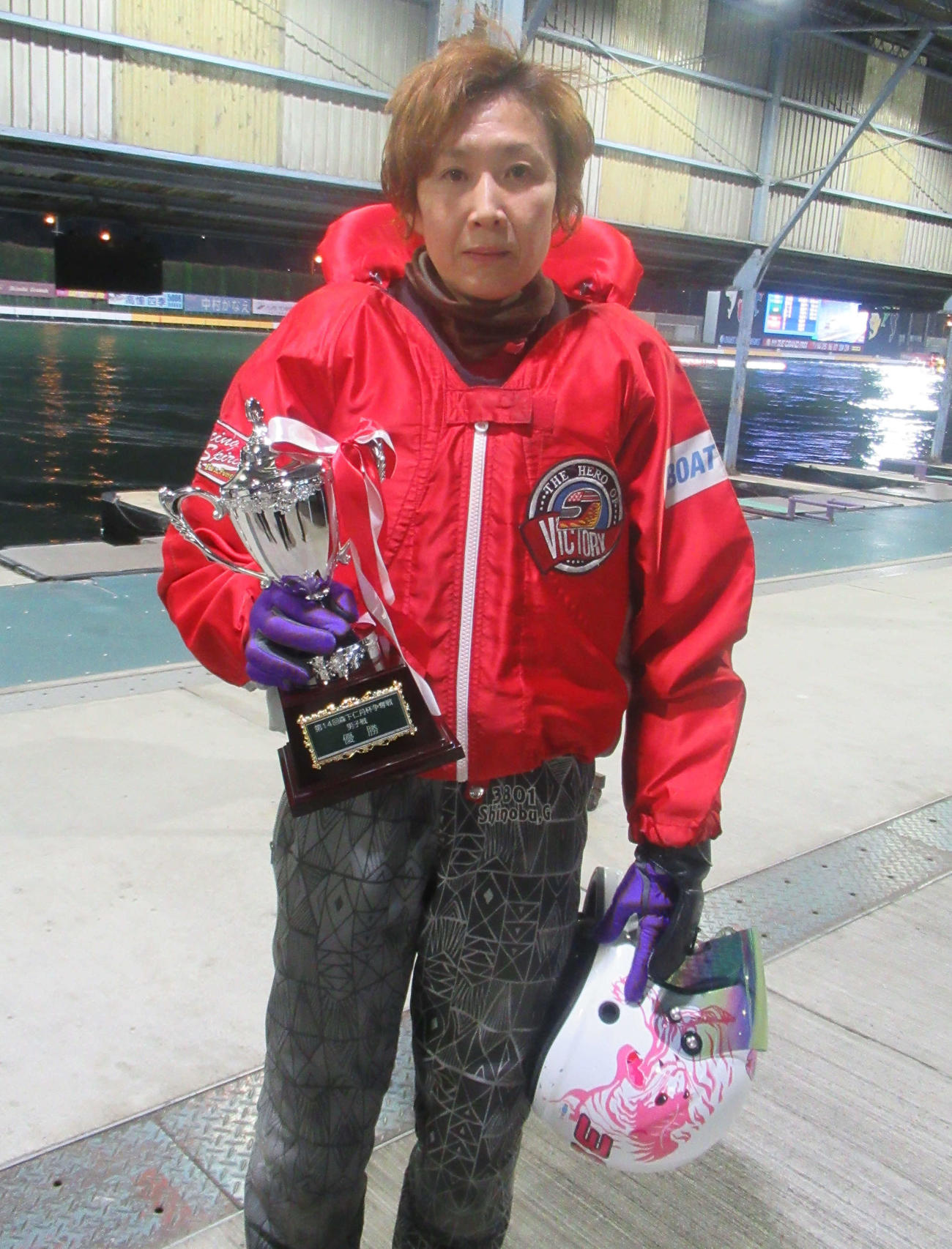 豪快にまくって住之江初優勝を飾った五反田忍（撮影・奈島宏樹）