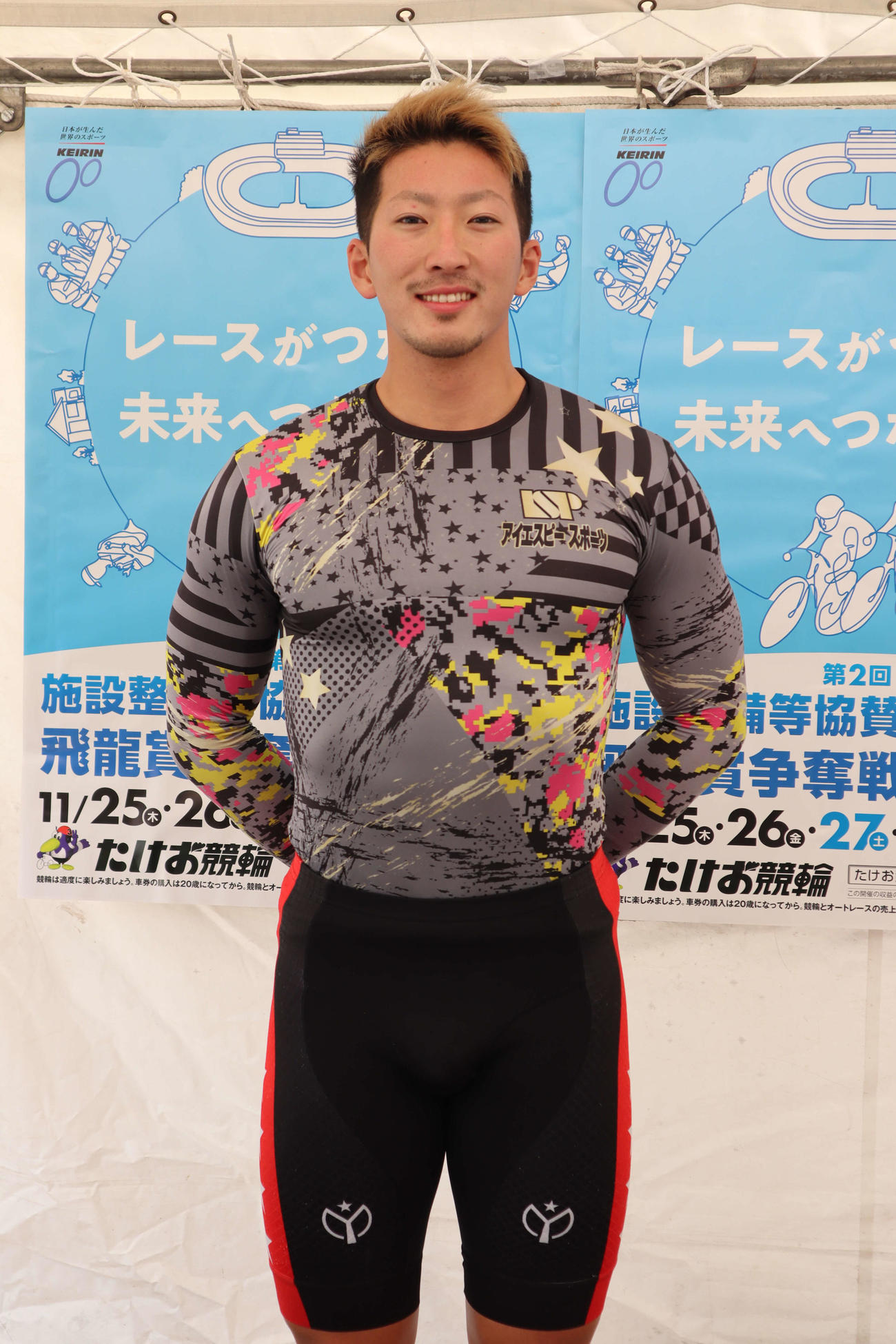 予備から繰り上がった平尾一晃がG3初の準決を決めた（撮影・音無剛）