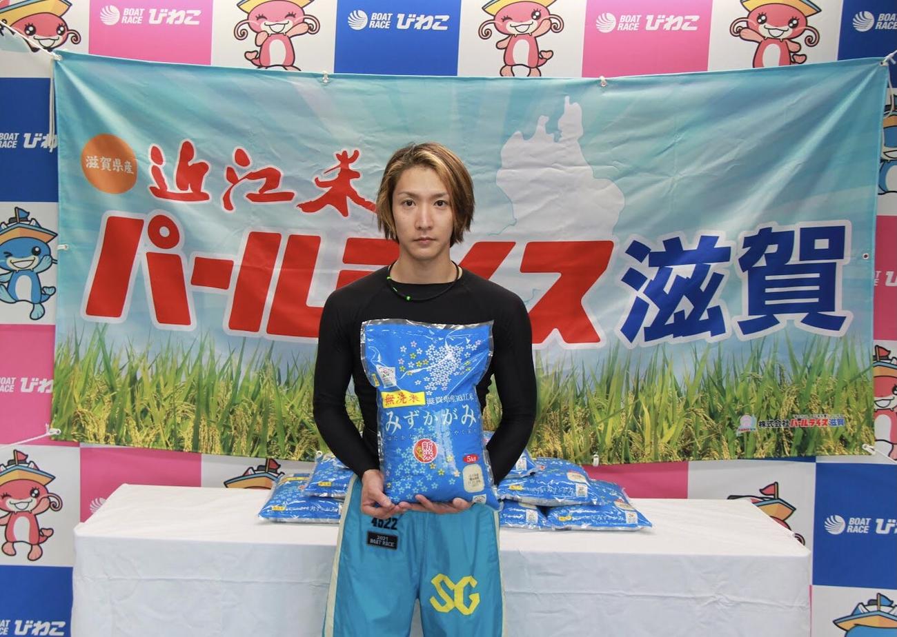 今年5回目の優勝を飾った古沢光紀が、来年のクラシックへ前進した