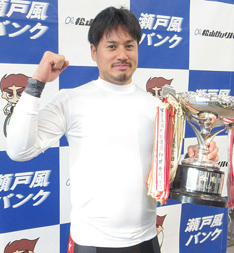 地元で悲願のG3初優勝を決めた橋本強