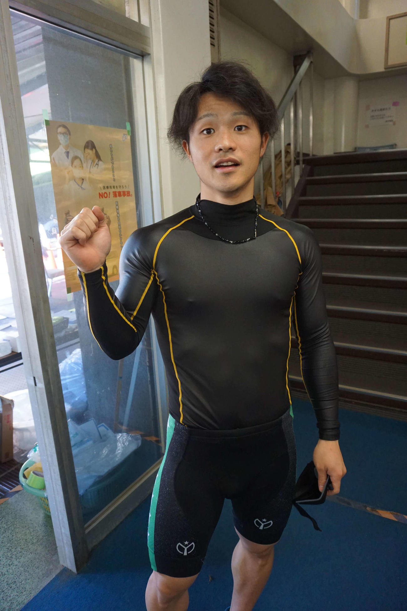 目標が明確な道場晃規のモチベーションが高い