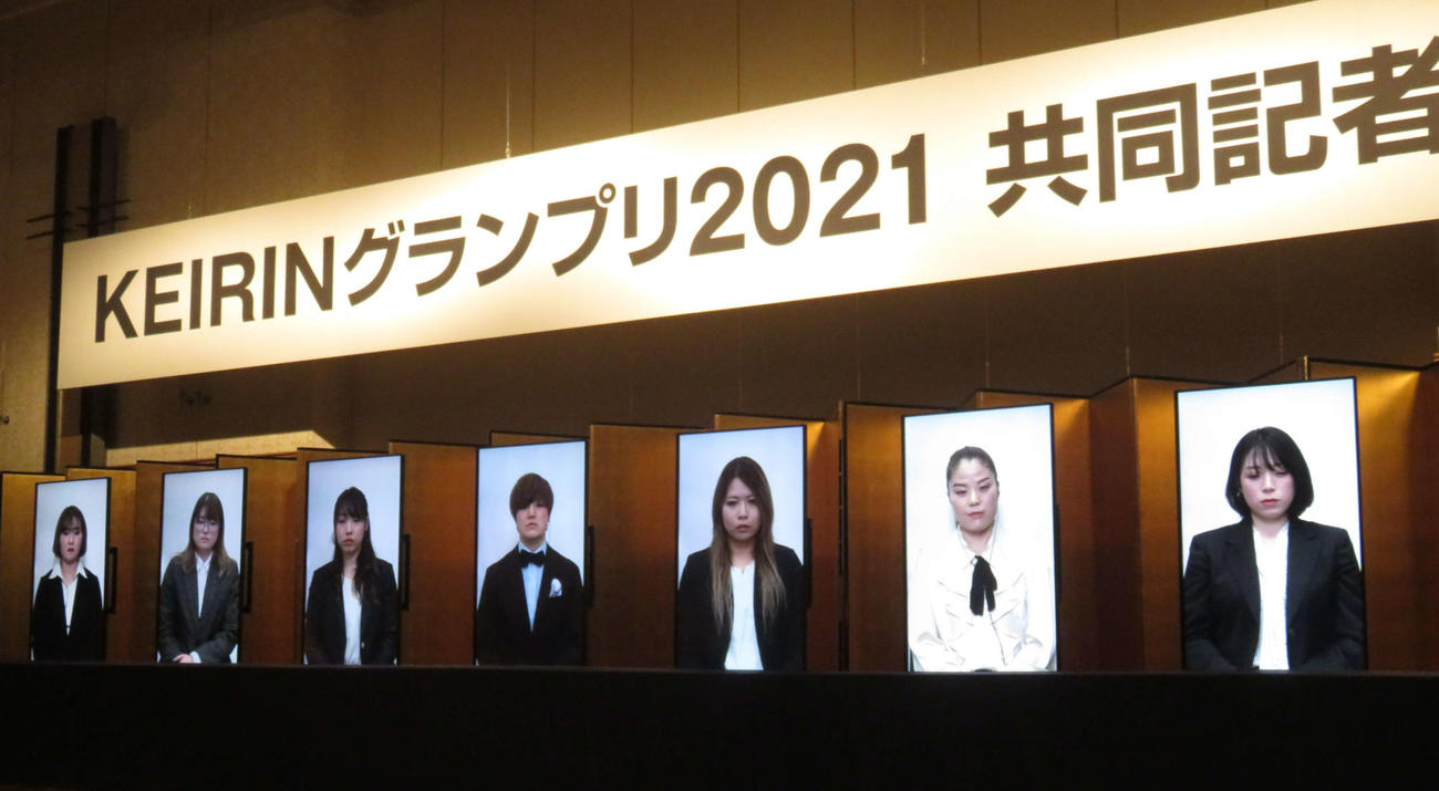 リモートで会見に出席したガールズGP戦士。右から車番順に児玉、小林優、石井、小林莉、高木、尾方、坂口