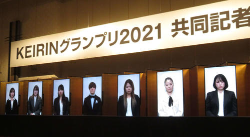 リモートで会見に出席したガールズGP戦士。右から車番順に児玉、小林優、石井、小林莉、高木、尾方、坂口