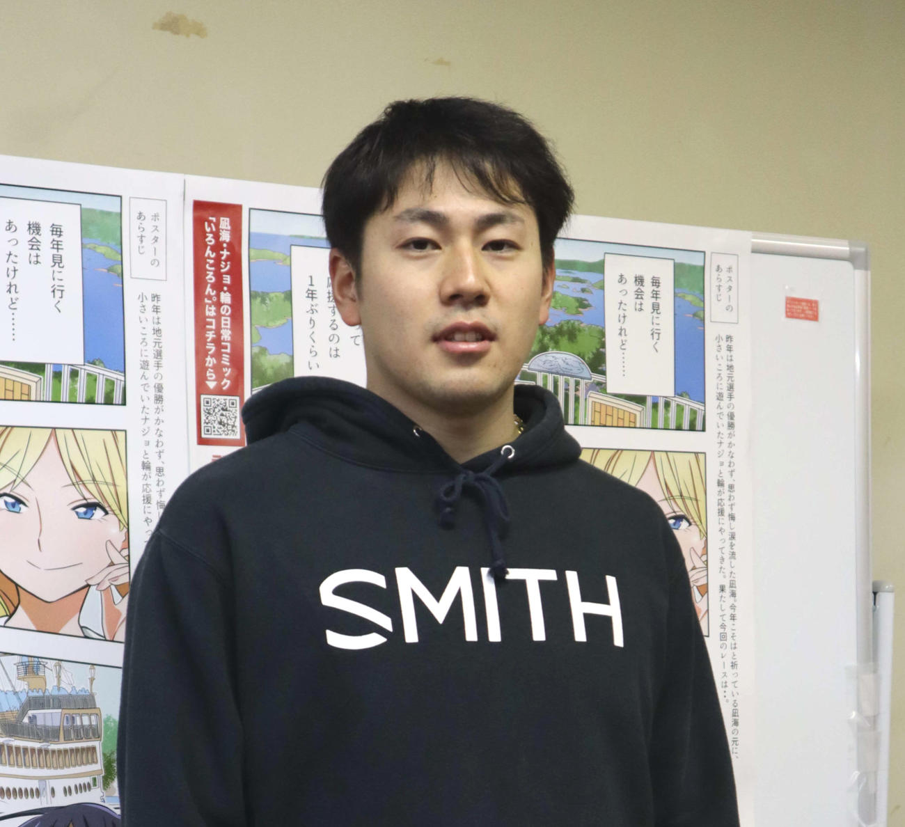 徳田匠が同期9名での争いを制して特昇を狙う（撮影・音無剛）
