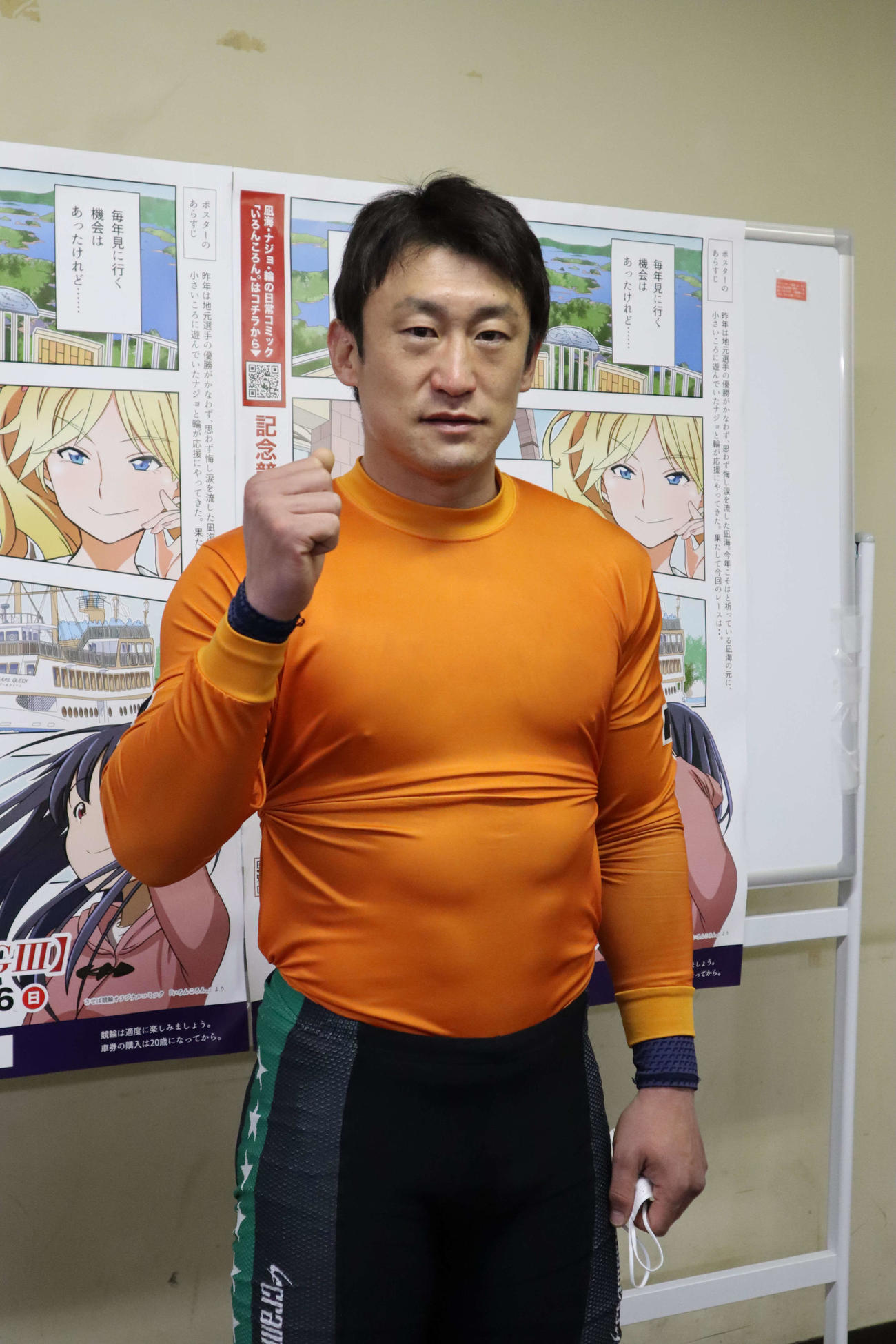 一発勝負を制した北井佑季がA級2班へ特昇を決めた（撮影・音無剛）