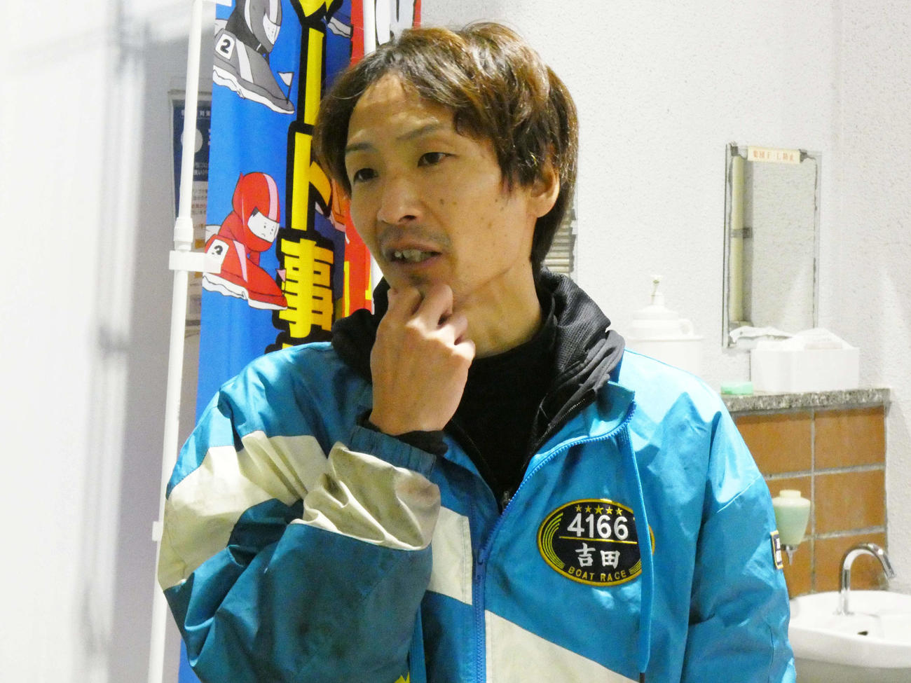 足の仕上がりに満足げの吉田拡郎が、3日目ポイント加算といく（撮影・前原一樹）