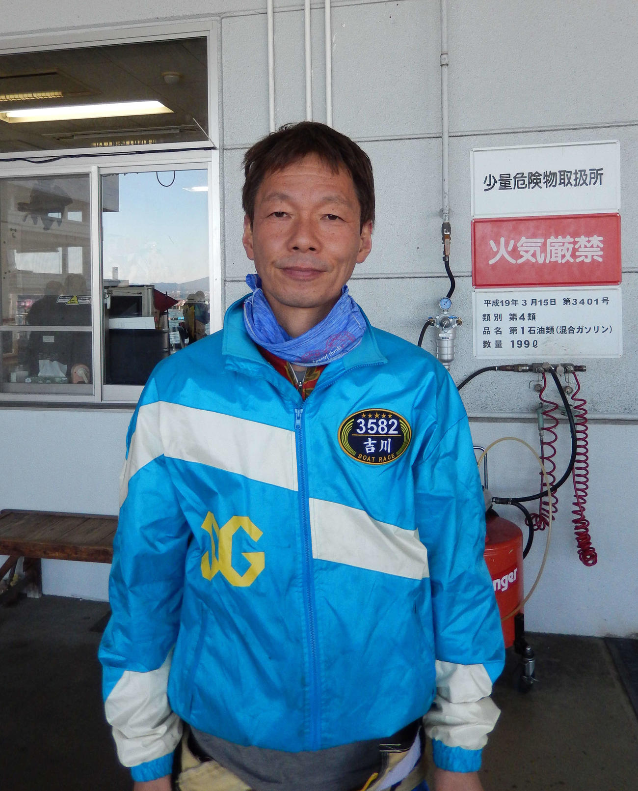 吉川昭男が、追加配分の息子晴人に、父の威厳を見せる