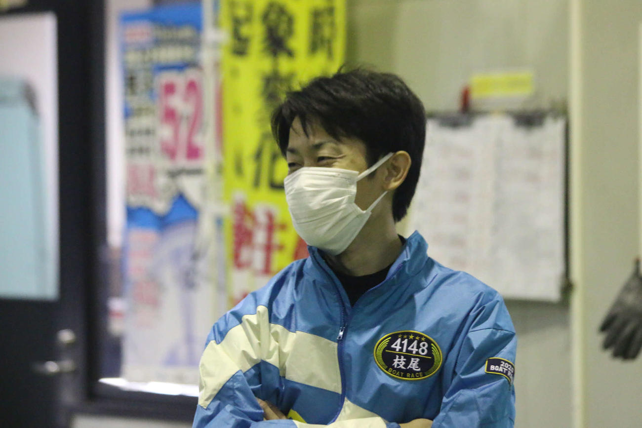 枝尾賢が地元で優出を狙う