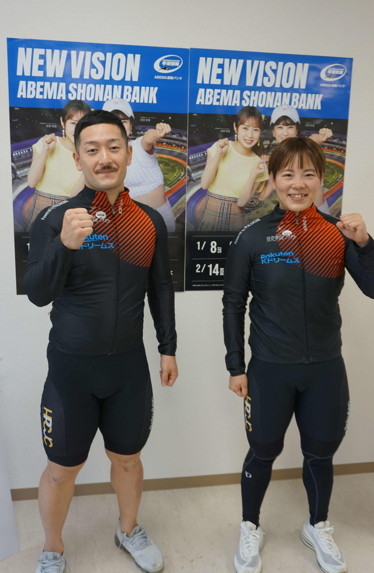 ナショナルチームの松井宏佑と梅川風子がパリ五輪への抱負を語った