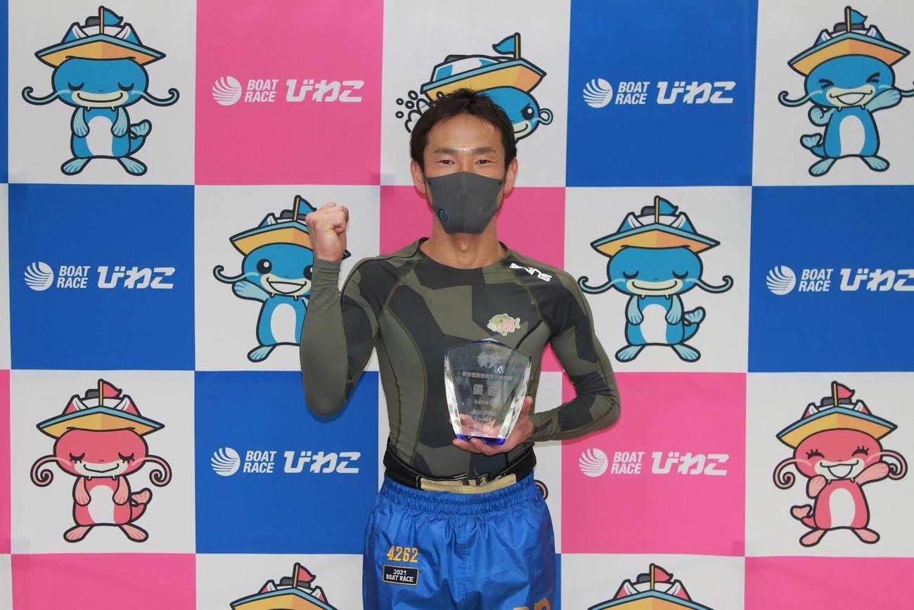 馬場貴也が19年以来、4回目となる地元正月開催で優勝を飾った