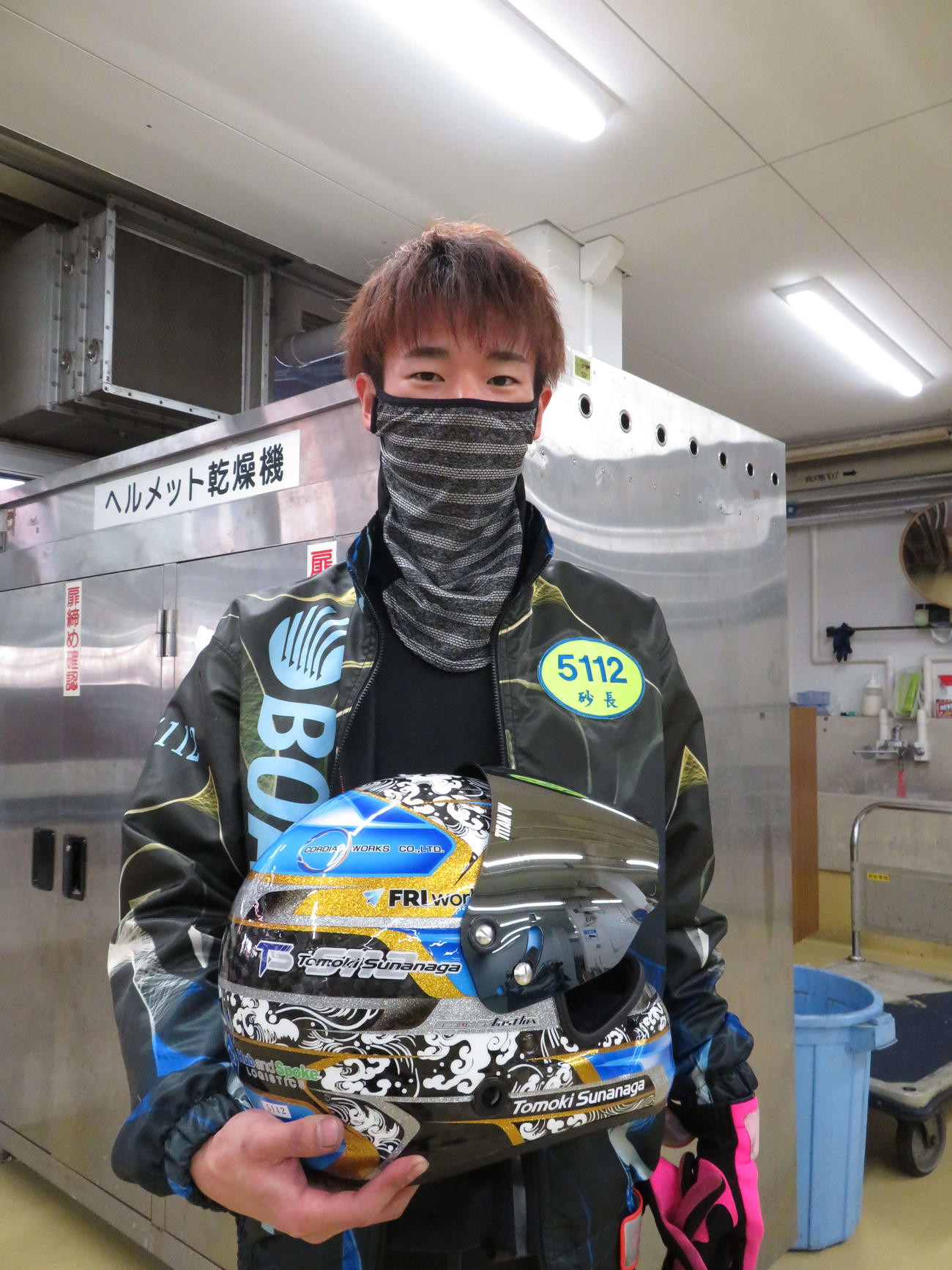 今節からヘルメットを新調した砂長知輝