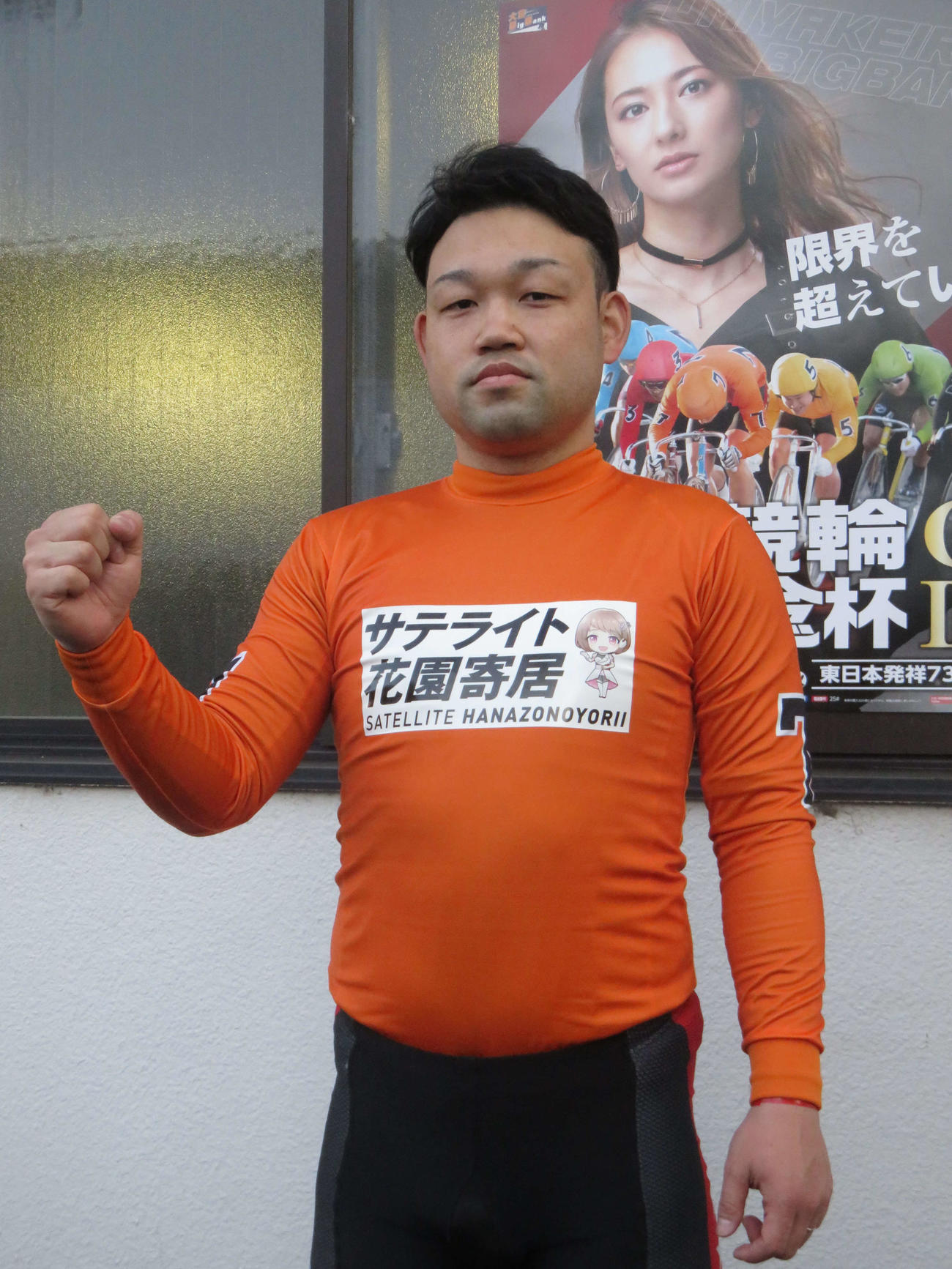 アクシデントを乗り越えた武藤龍生が、昨年惜しくも届かなかった大宮G3決勝を狙う