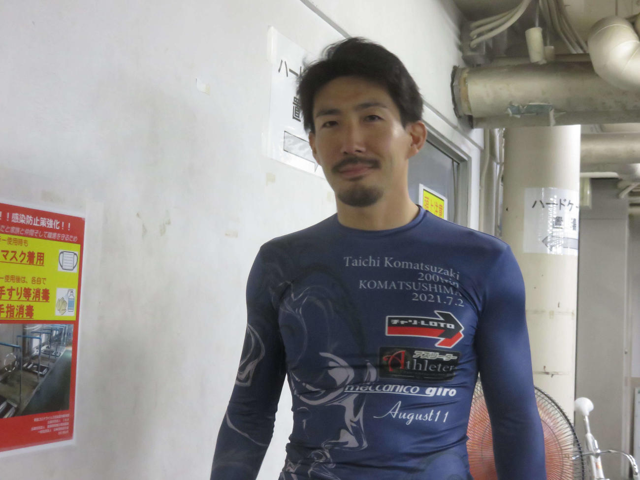 渡辺一成が復帰2走目で本領発揮