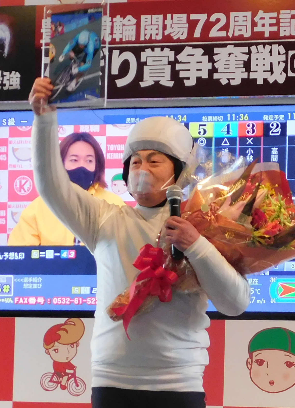 ファンに現役引退を報告した松井英幸