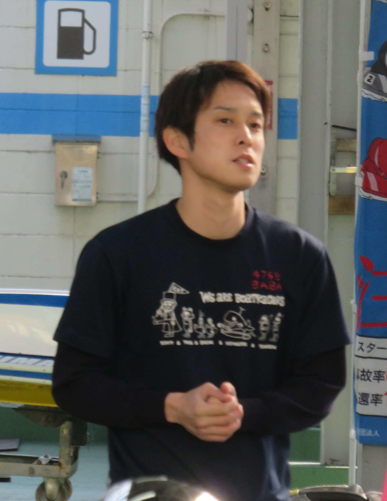 予選2位通過した馬場剛。地元平和島2度目の優出へイン先マイあるのみ