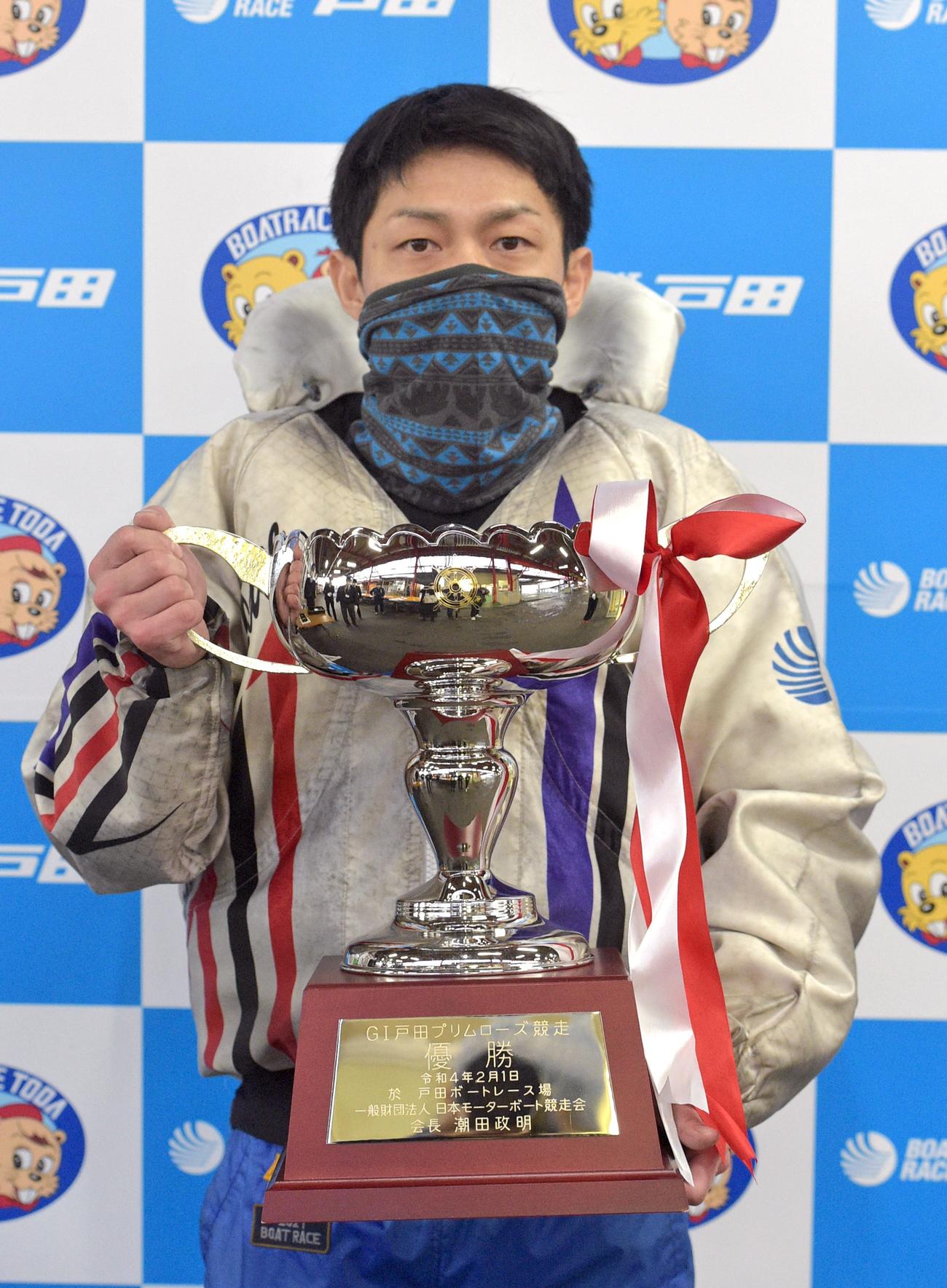 通算14度目のG1優勝を飾った桐生順平