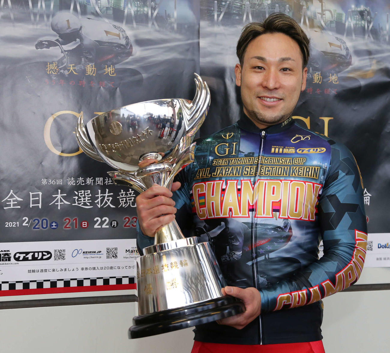 “何でもできる”自在型として技能賞に選出された郡司浩平