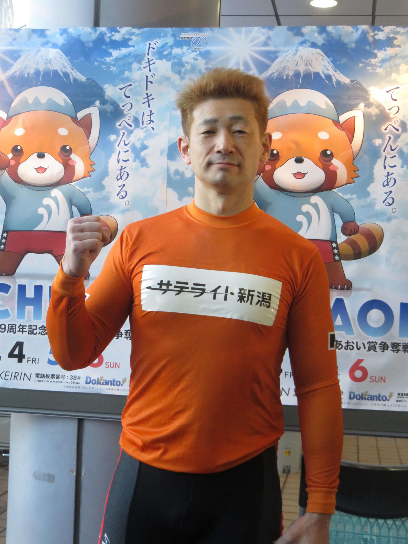 今年初戦で決勝進出を果たした諸橋愛