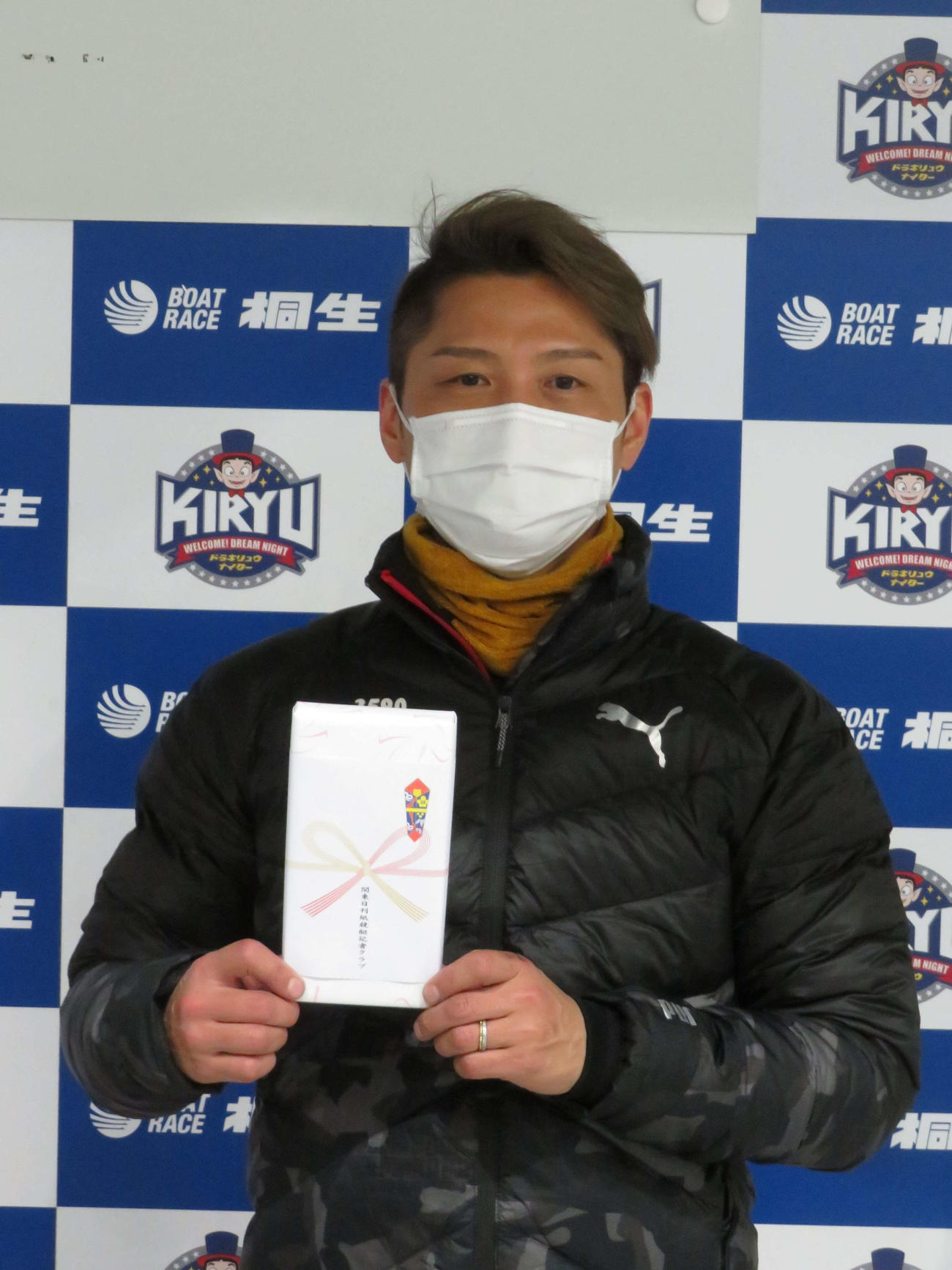 21年関東優秀選手に選出された浜野谷憲吾（撮影・湯田坂賢一）