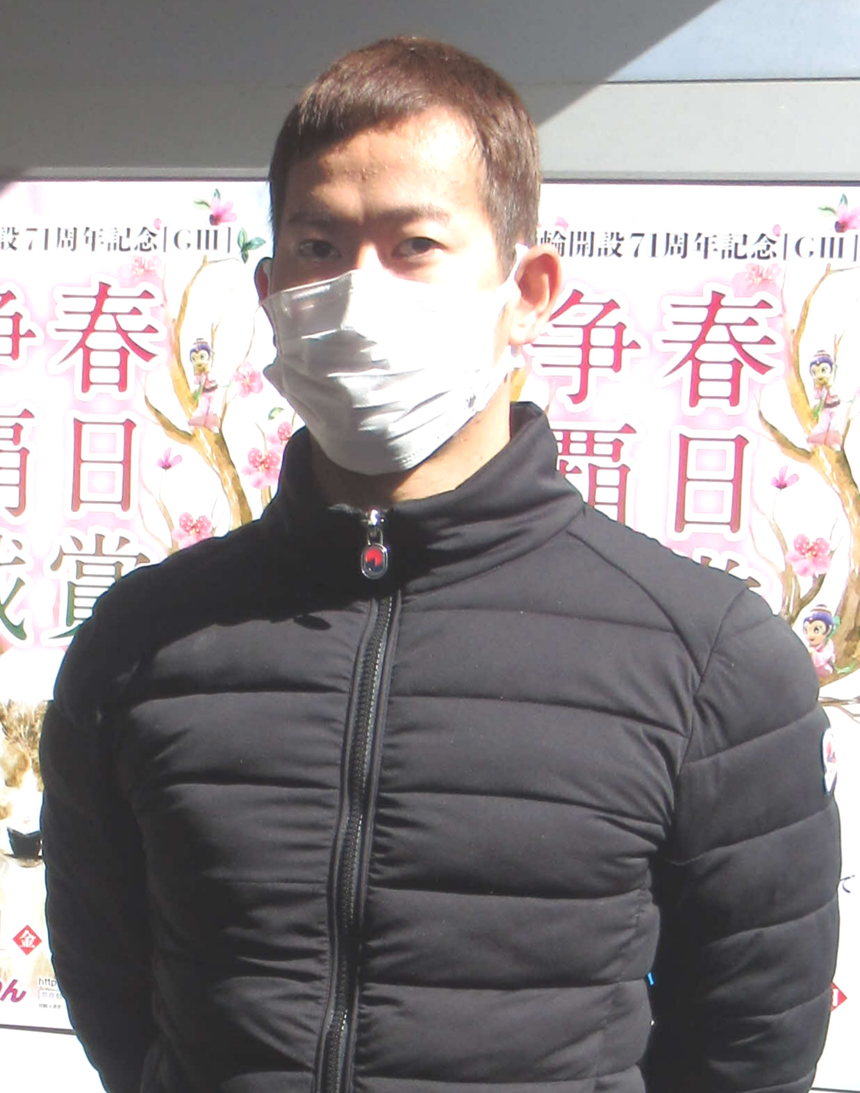 約4カ月ぶりに復帰する脇本雄太（撮影・山田敏明）